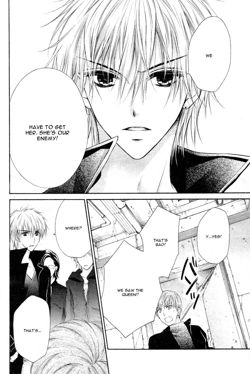 Bara to Juudan Chapter 3 page 25 - Chapter 3
