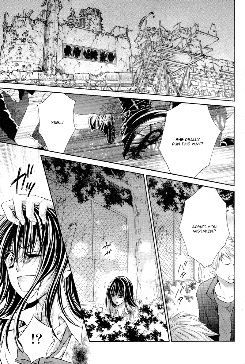Bara to Juudan Chapter 3 page 26 - Chapter 3