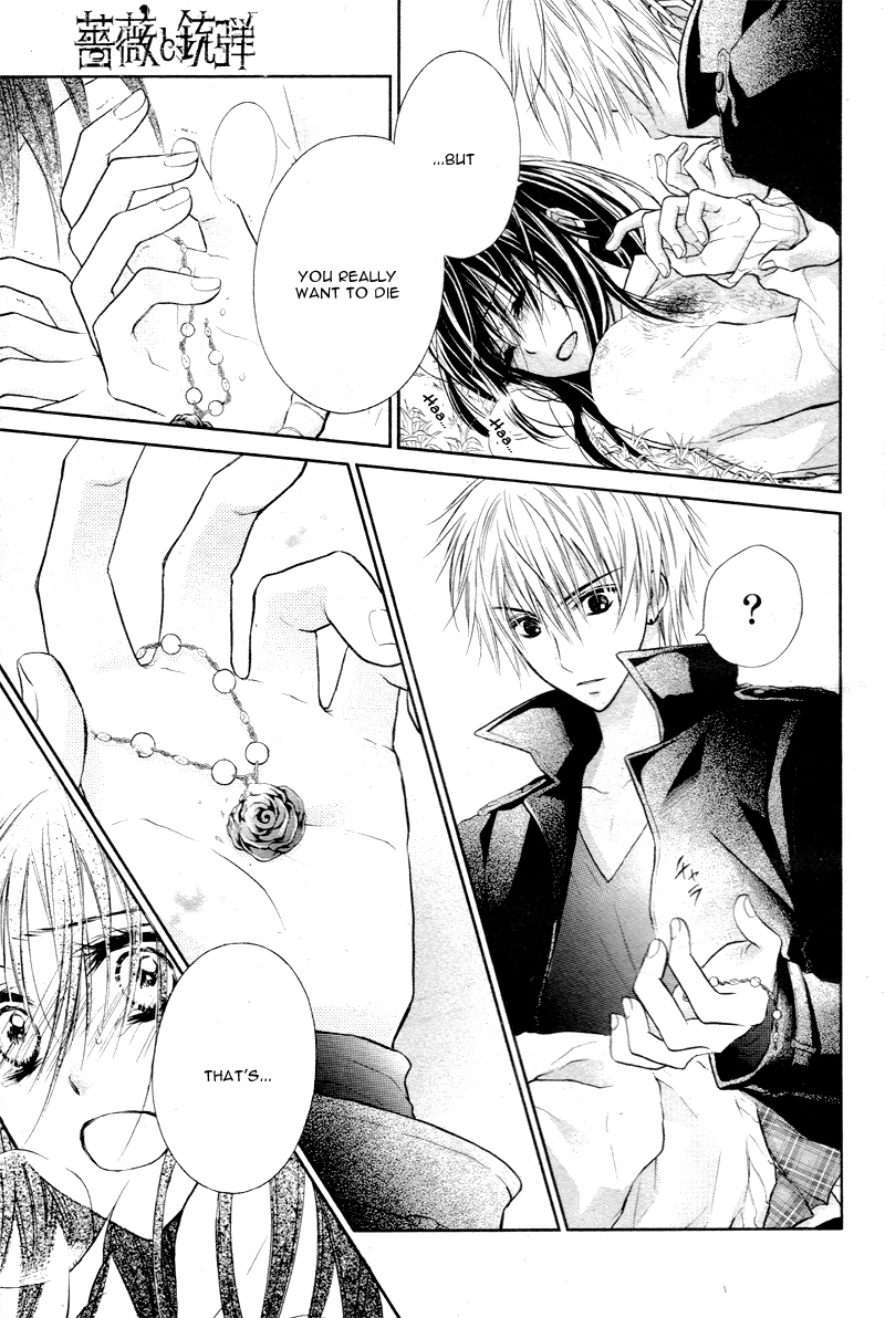 Bara to Juudan Chapter 3 page 28 - Chapter 3
