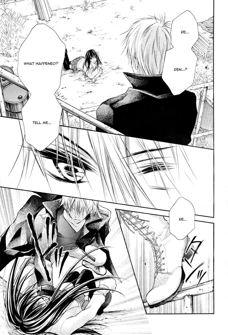 Bara to Juudan Chapter 3 page 3 - Chapter 3