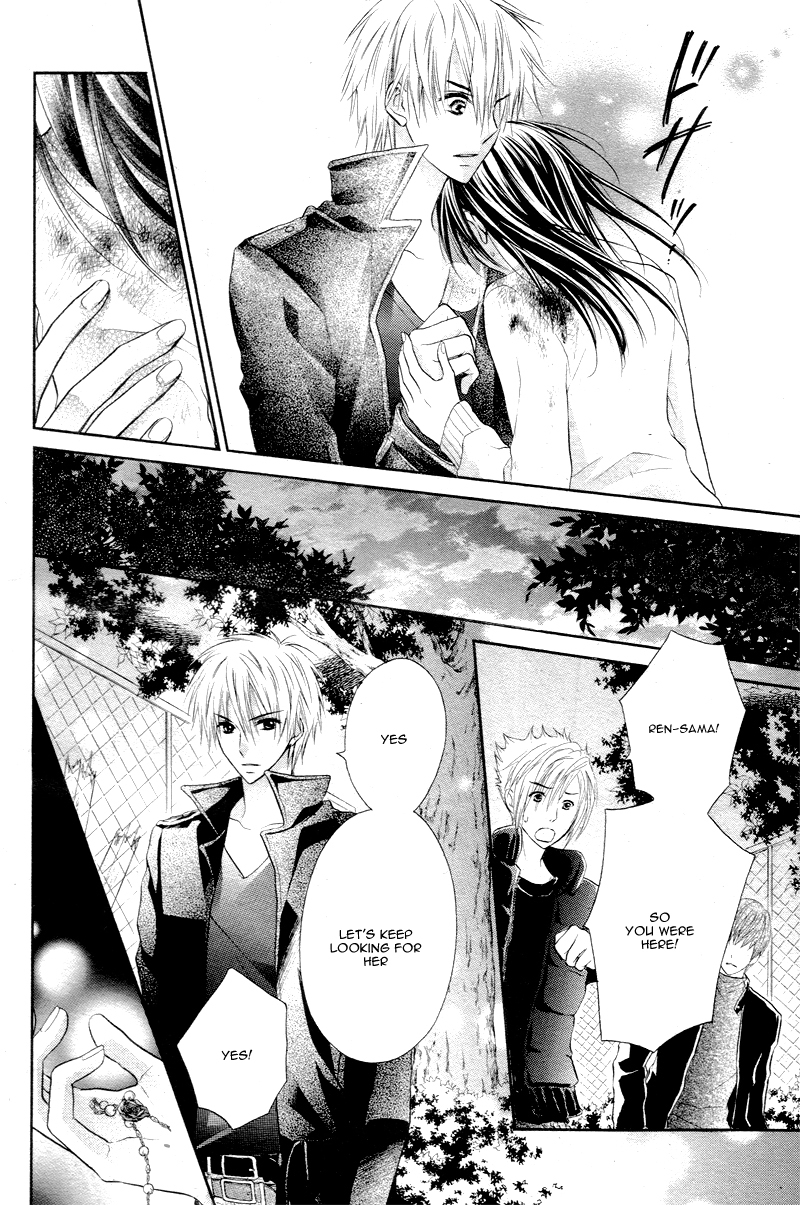 Bara to Juudan Chapter 3 page 31 - Chapter 3