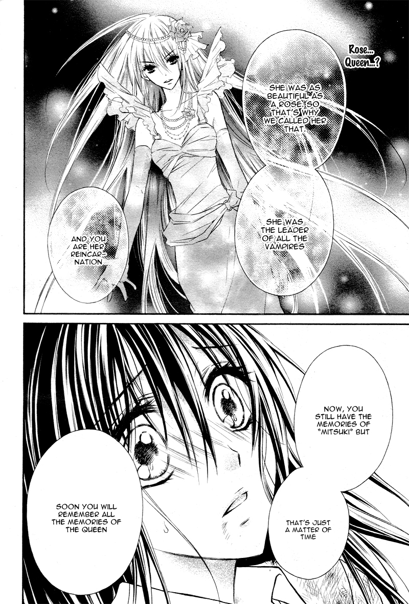 Bara to Juudan Chapter 3 page 6 - Chapter 3