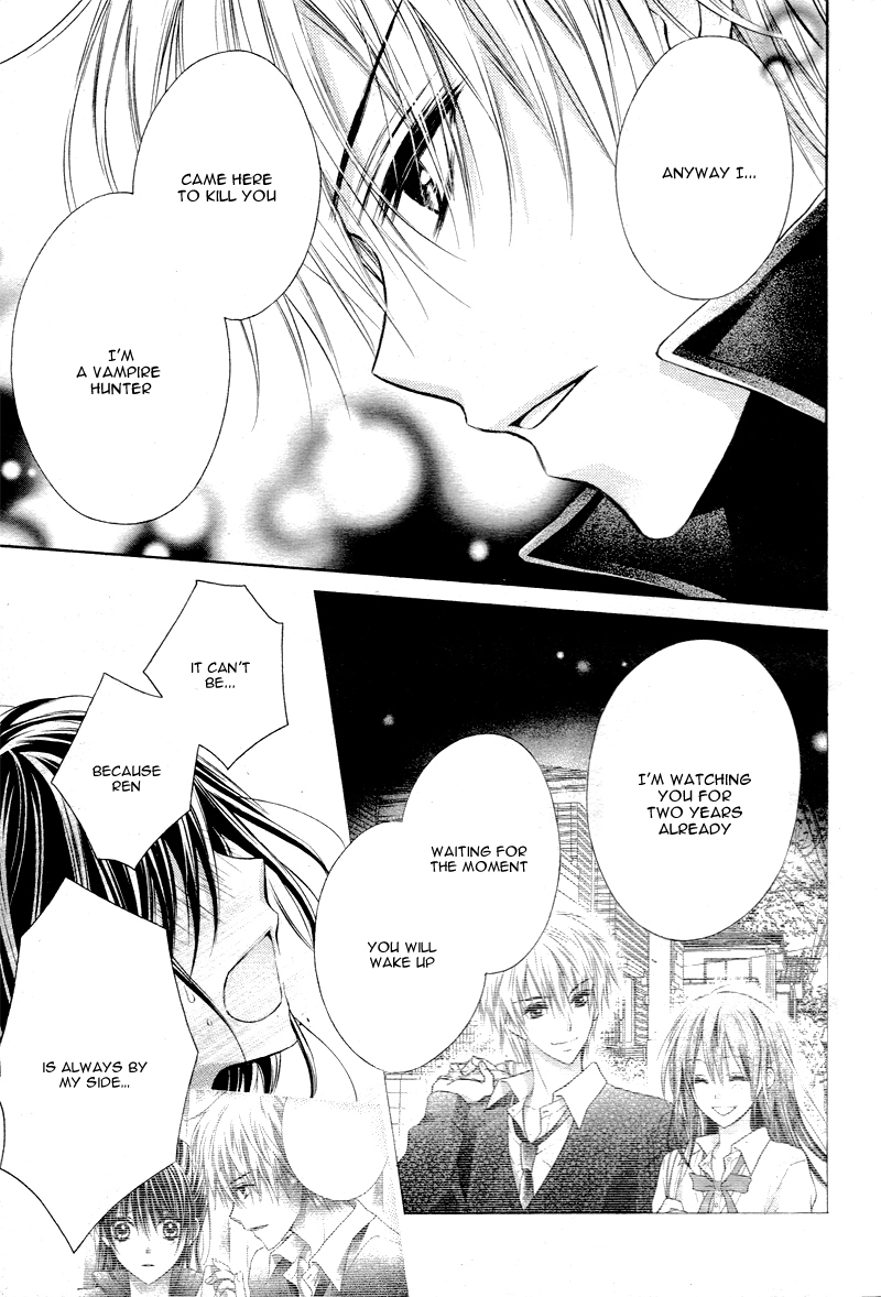 Bara to Juudan Chapter 3 page 7 - Chapter 3