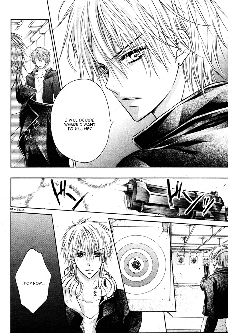 Bara to Juudan Chapter 4 page 12 - Chapter 4
