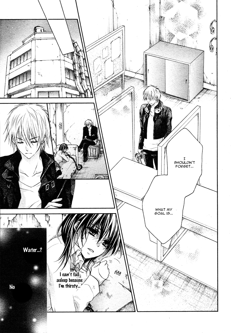 Bara to Juudan Chapter 4 page 13 - Chapter 4