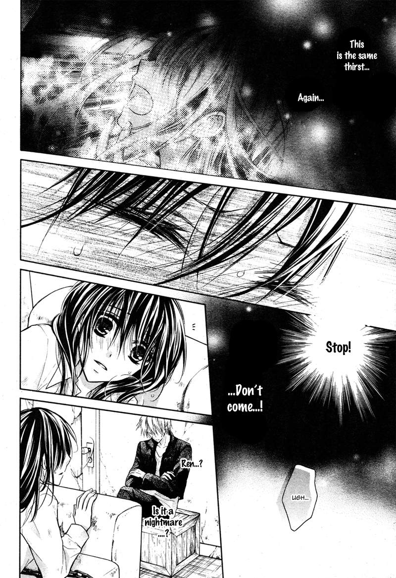 Bara to Juudan Chapter 4 page 14 - Chapter 4