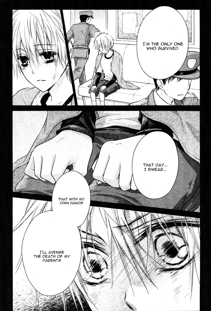 Bara to Juudan Chapter 4 page 18 - Chapter 4