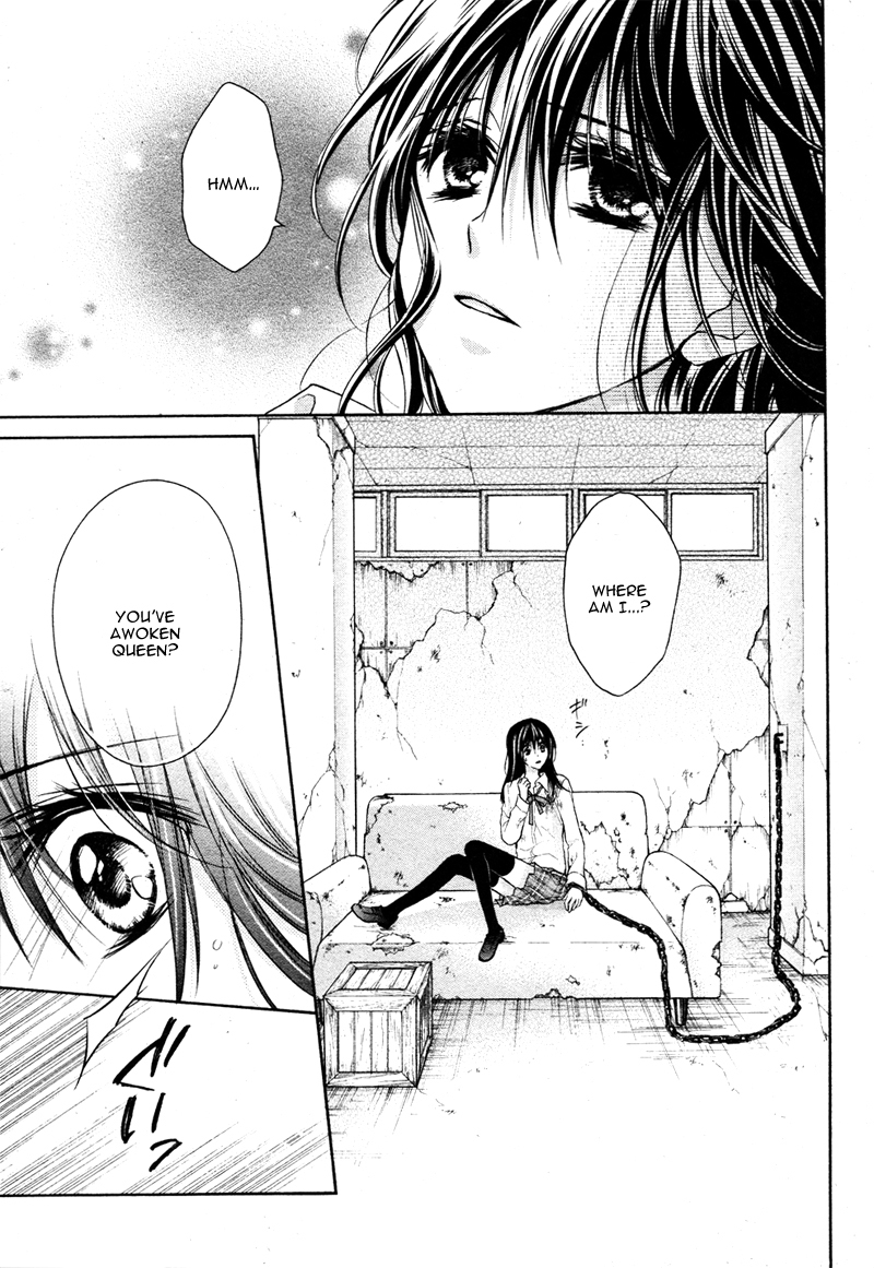 Bara to Juudan Chapter 4 page 5 - Chapter 4