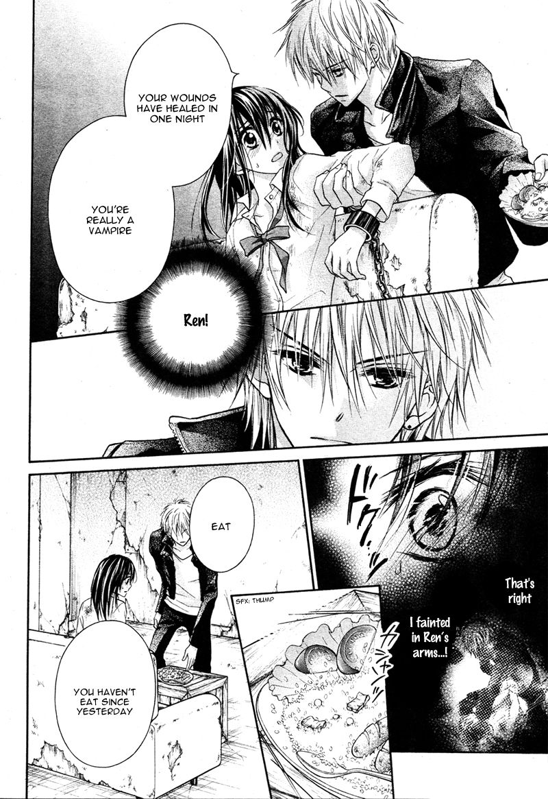 Bara to Juudan Chapter 4 page 6 - Chapter 4