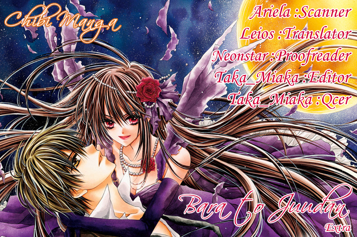 Bara to Juudan Chapter 5.5 page 1 - Chapter 5.5