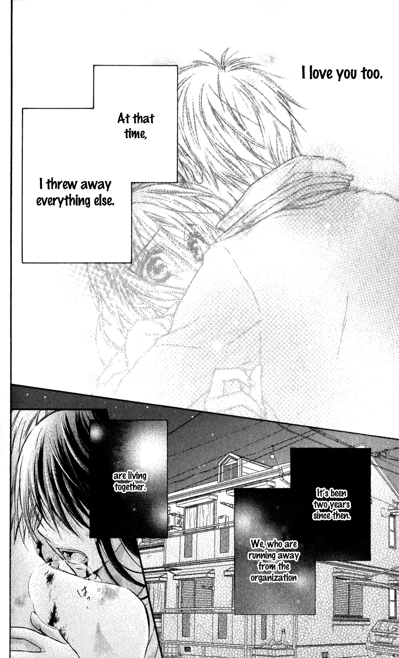 Bara to Juudan Chapter 5.5 page 14 - Chapter 5.5