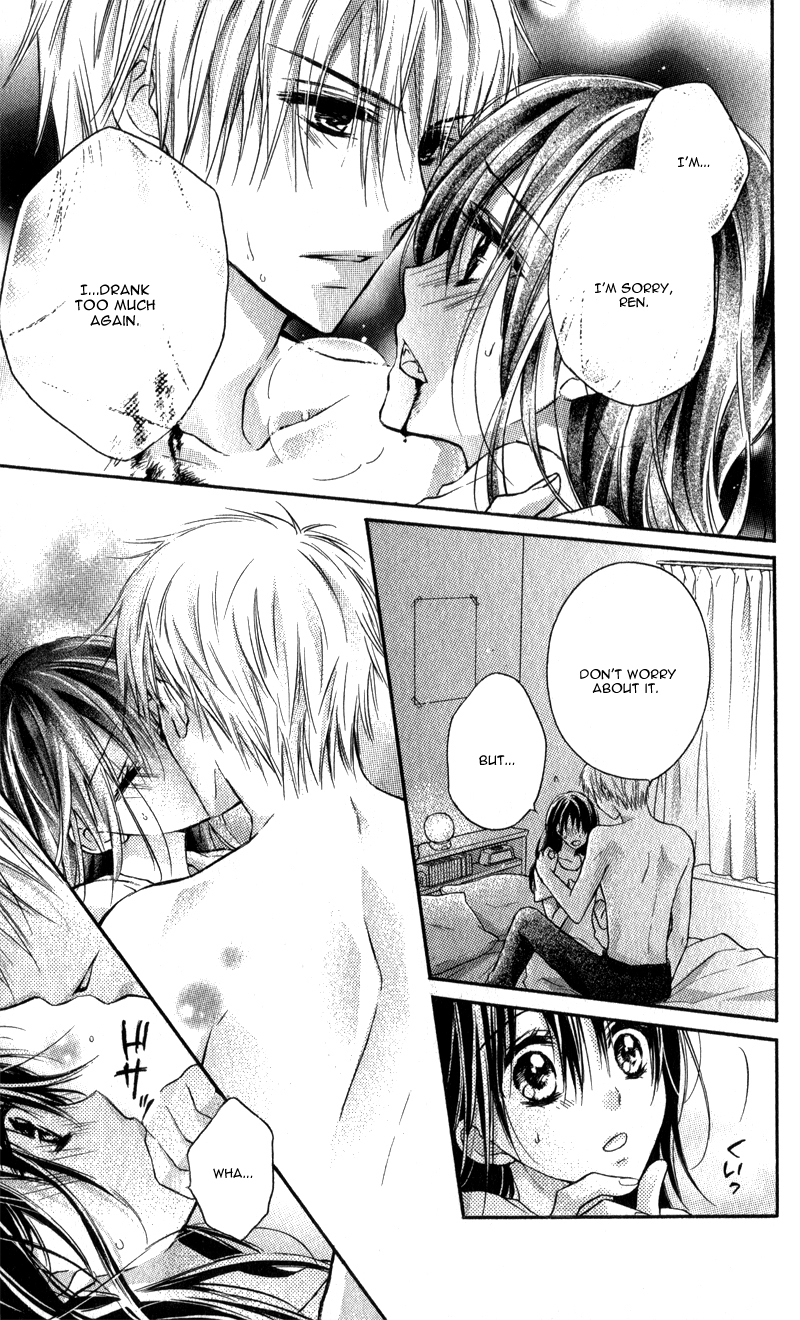 Bara to Juudan Chapter 5.5 page 15 - Chapter 5.5