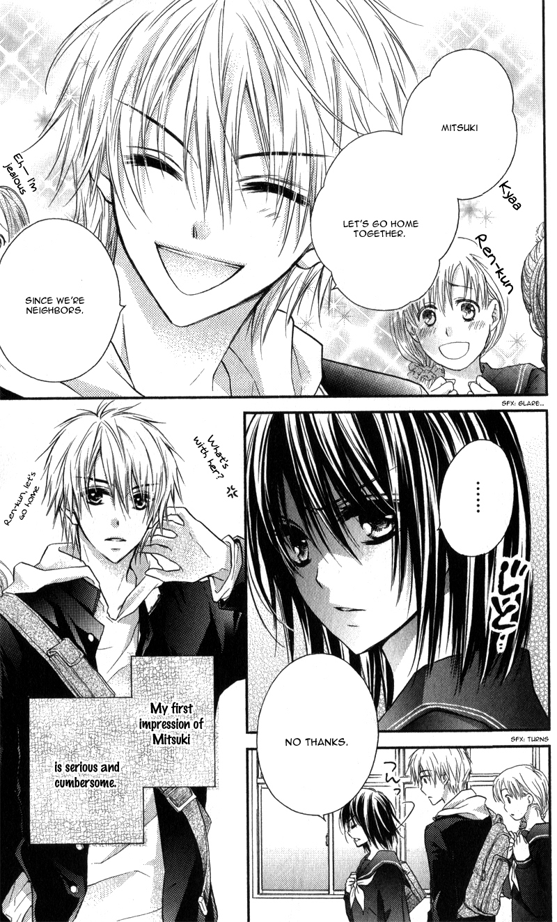 Bara to Juudan Chapter 5.5 page 7 - Chapter 5.5