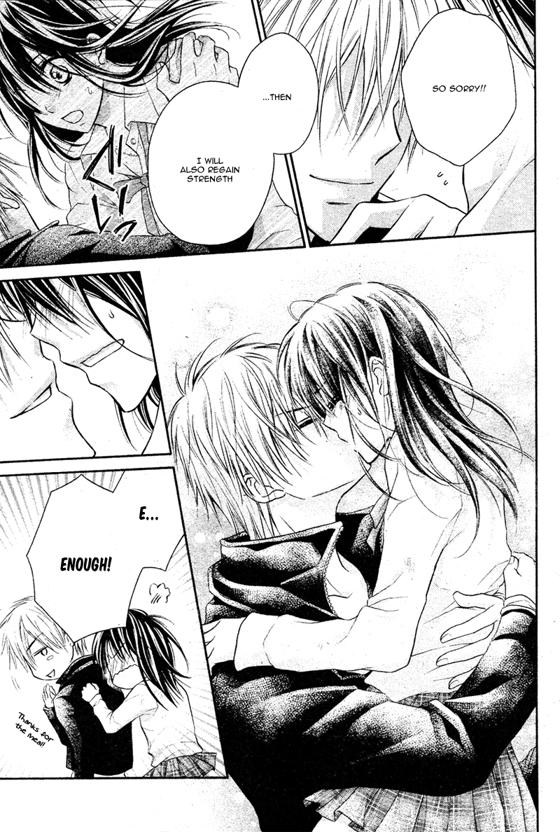 Bara to Juudan Chapter 5 page 15 - Chapter 5