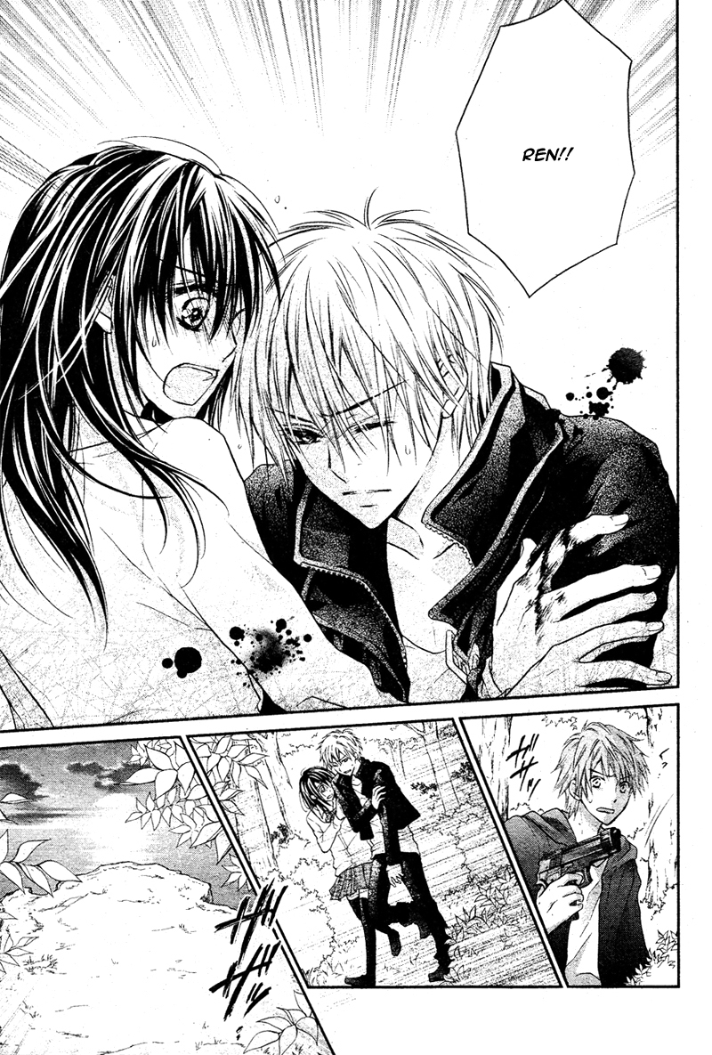 Bara to Juudan Chapter 5 page 19 - Chapter 5
