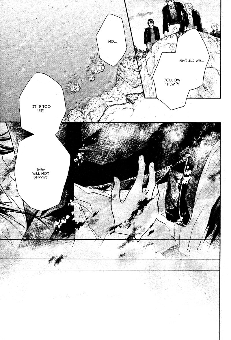 Bara to Juudan Chapter 5 page 25 - Chapter 5