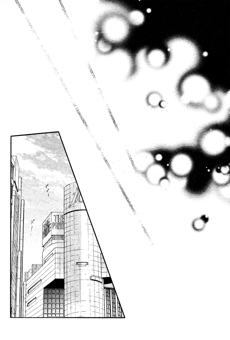 Bara to Juudan Chapter 5 page 26 - Chapter 5