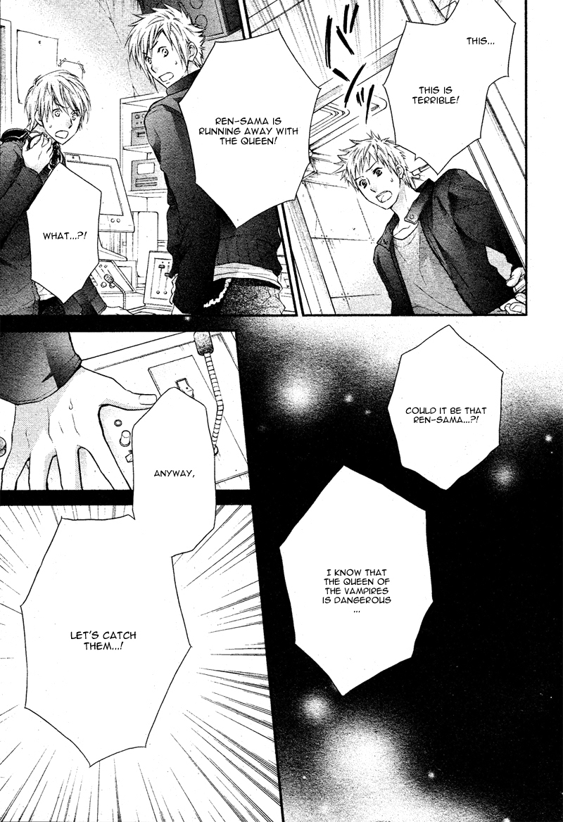 Bara to Juudan Chapter 5 page 5 - Chapter 5