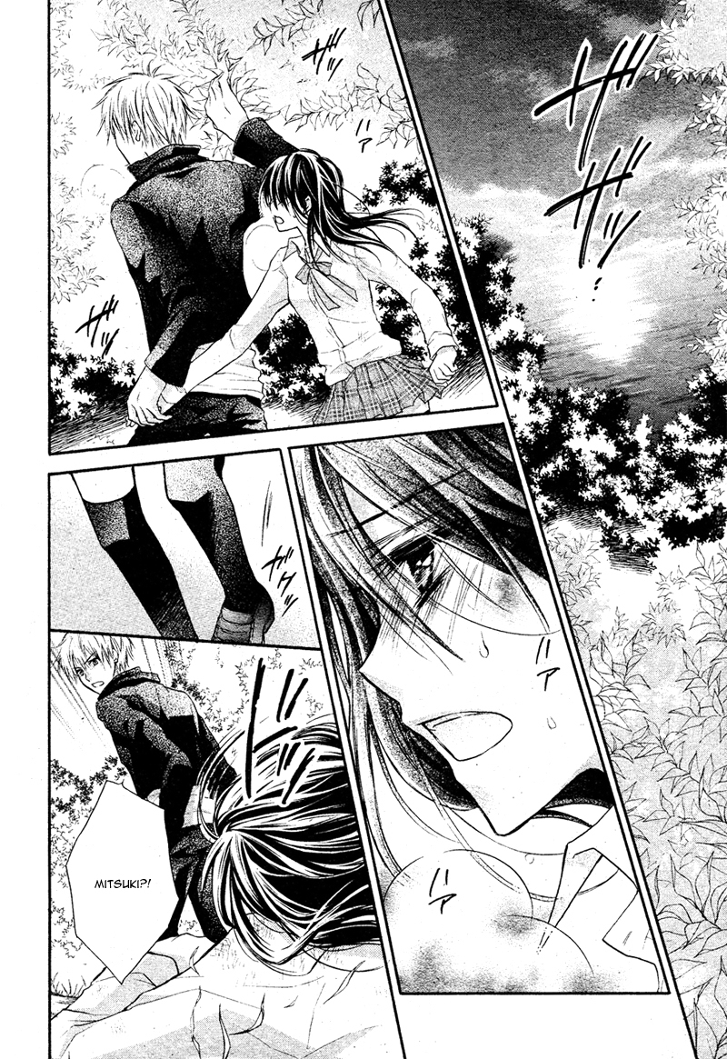 Bara to Juudan Chapter 5 page 6 - Chapter 5