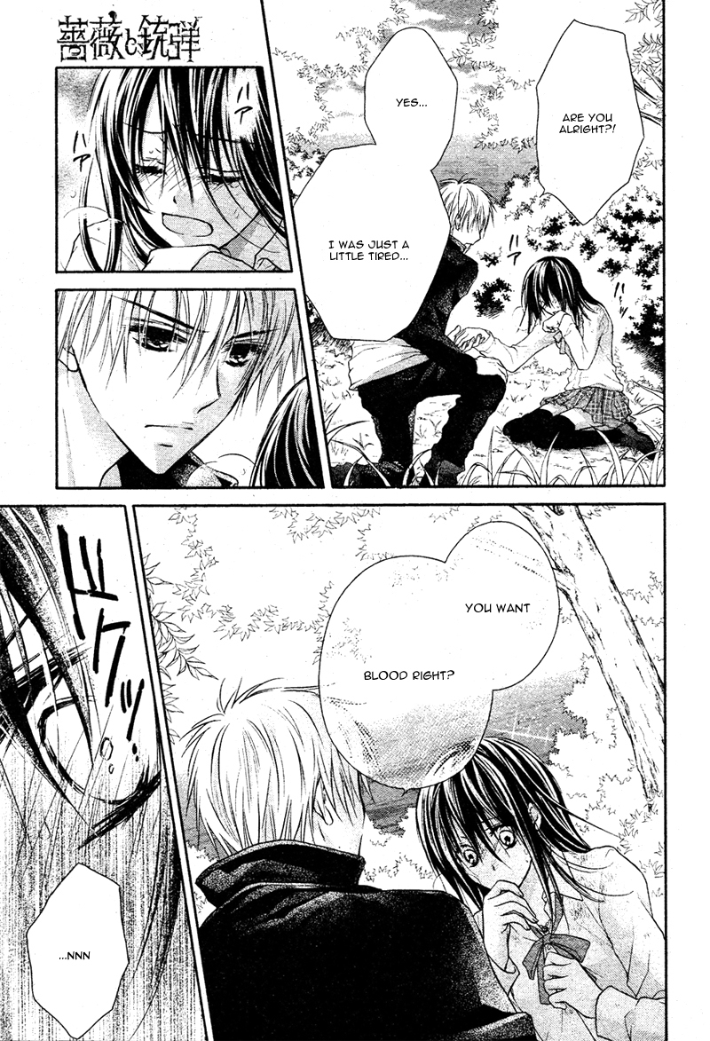 Bara to Juudan Chapter 5 page 7 - Chapter 5