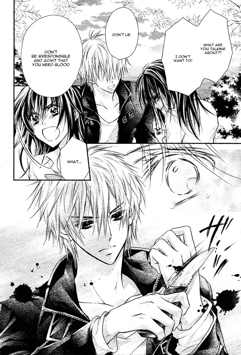 Bara to Juudan Chapter 5 page 8 - Chapter 5