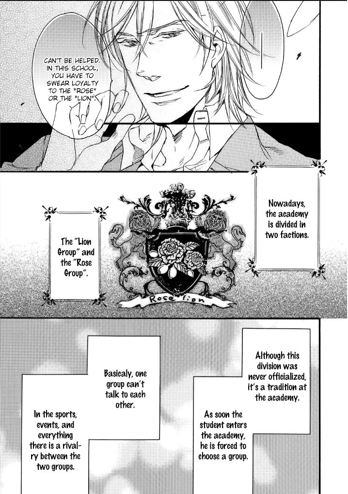 Bara to Lion Chapter 1 page 18 - Chapter 1