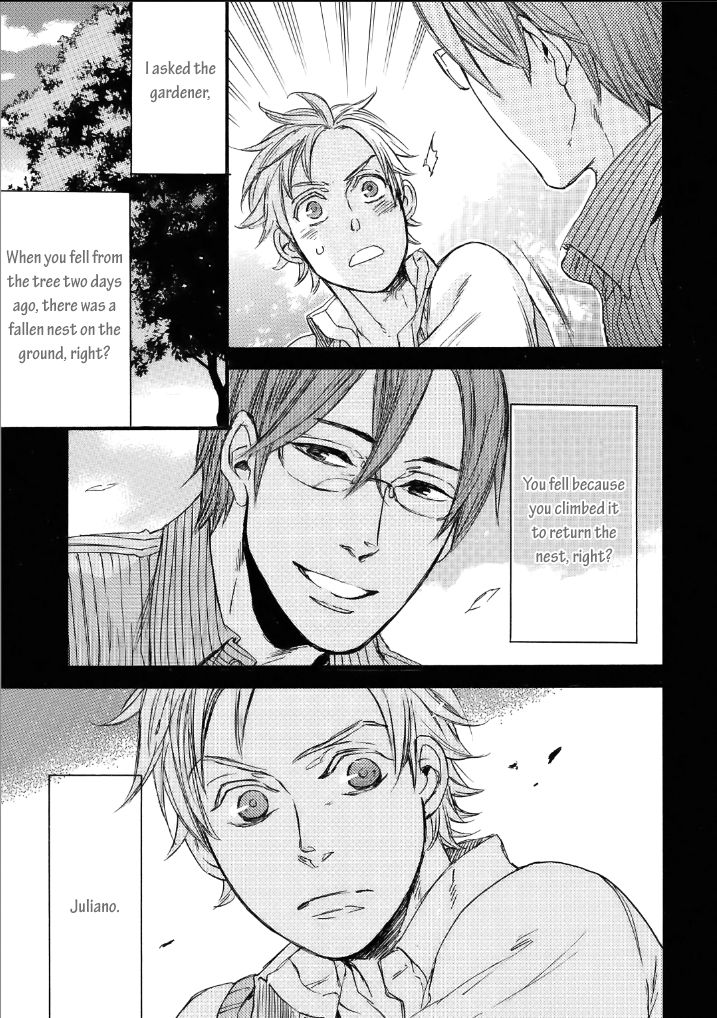 Bara to Lion Chapter 1 page 32 - Chapter 1