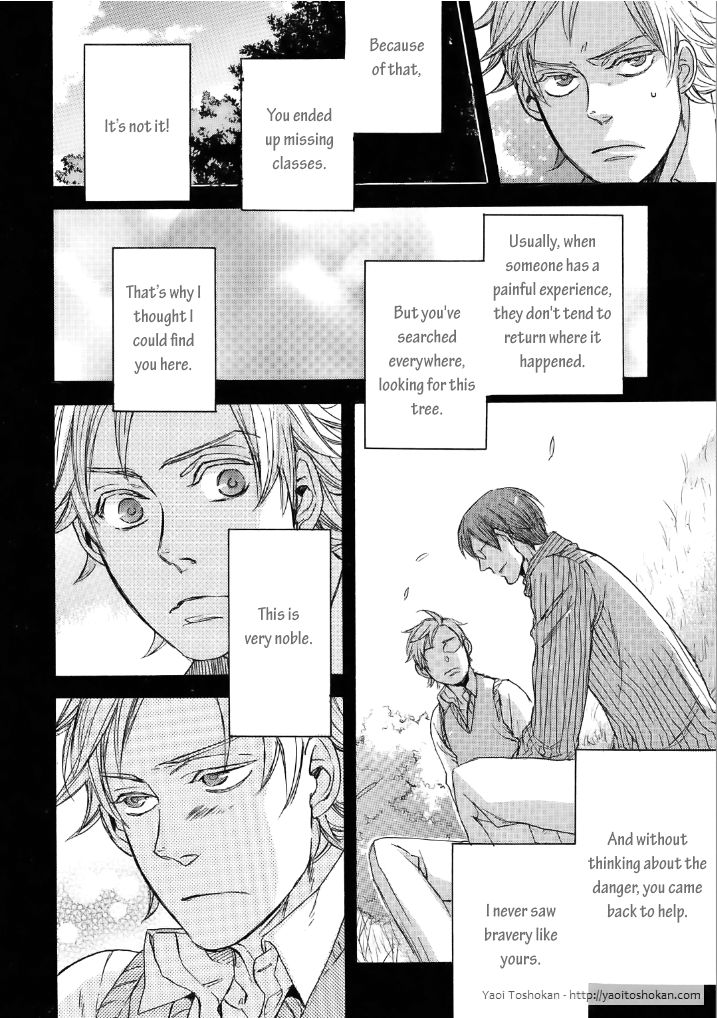 Bara to Lion Chapter 1 page 33 - Chapter 1