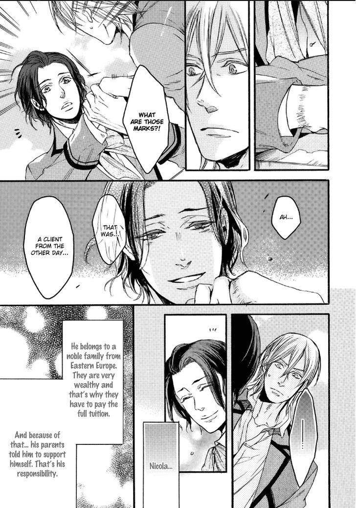 Bara to Lion Chapter 2 page 11 - Chapter 2
