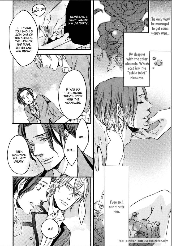 Bara to Lion Chapter 2 page 12 - Chapter 2