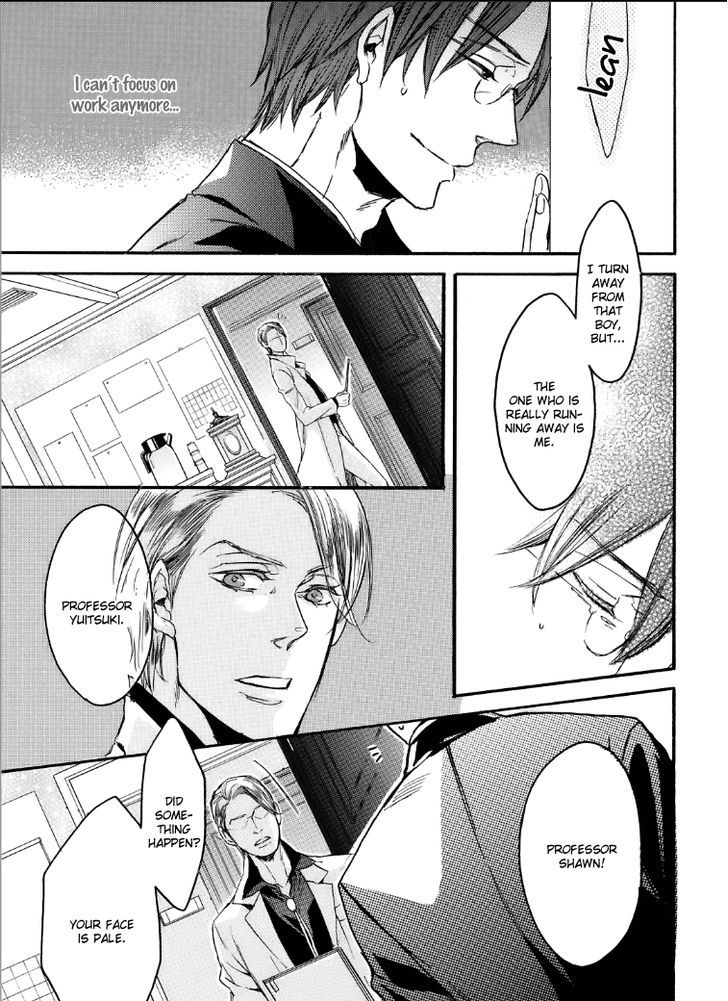 Bara to Lion Chapter 2 page 15 - Chapter 2