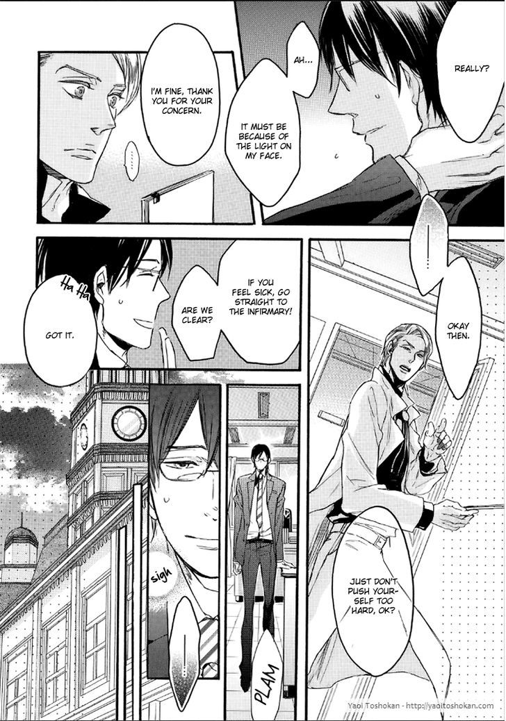 Bara to Lion Chapter 2 page 16 - Chapter 2