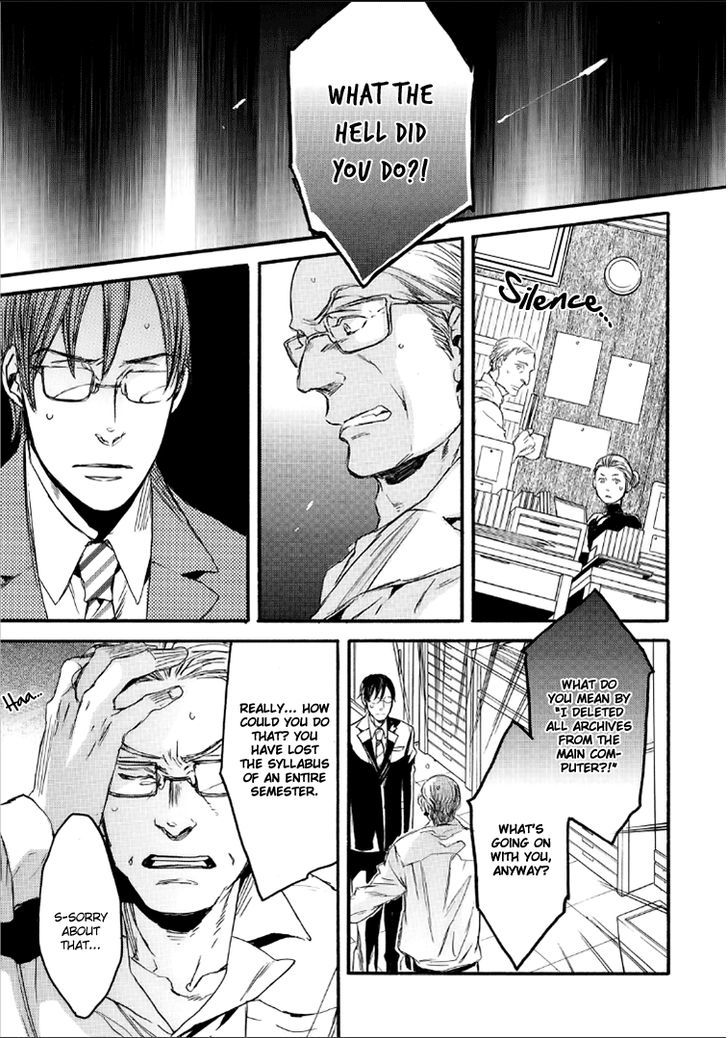 Bara to Lion Chapter 2 page 17 - Chapter 2