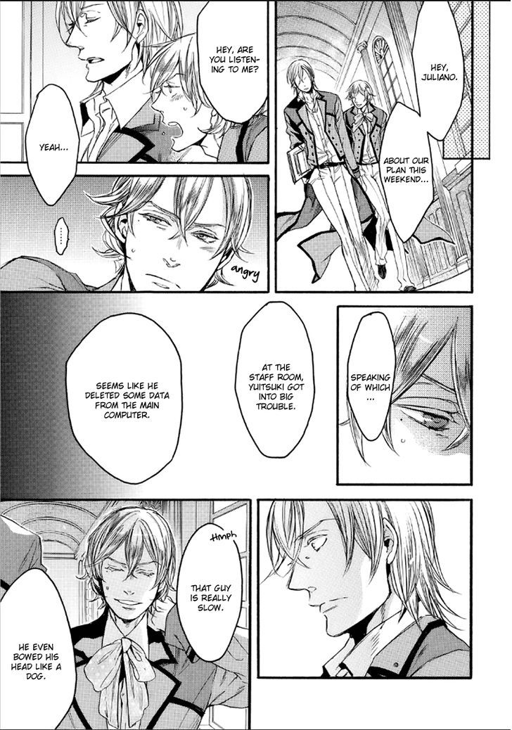 Bara to Lion Chapter 2 page 19 - Chapter 2