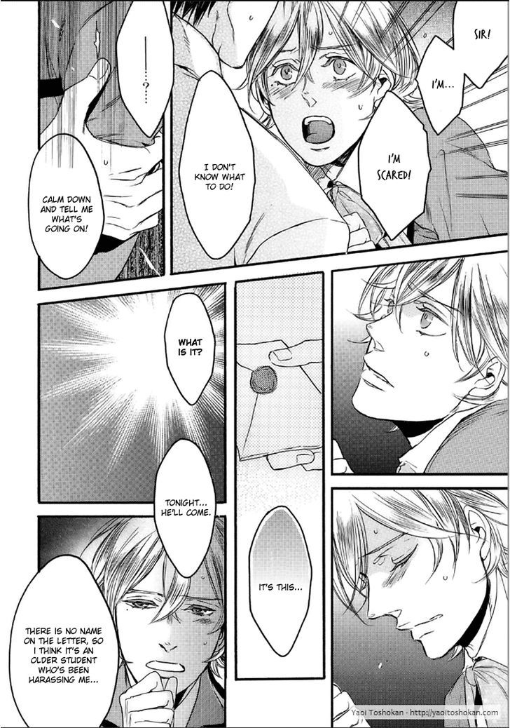 Bara to Lion Chapter 2 page 24 - Chapter 2
