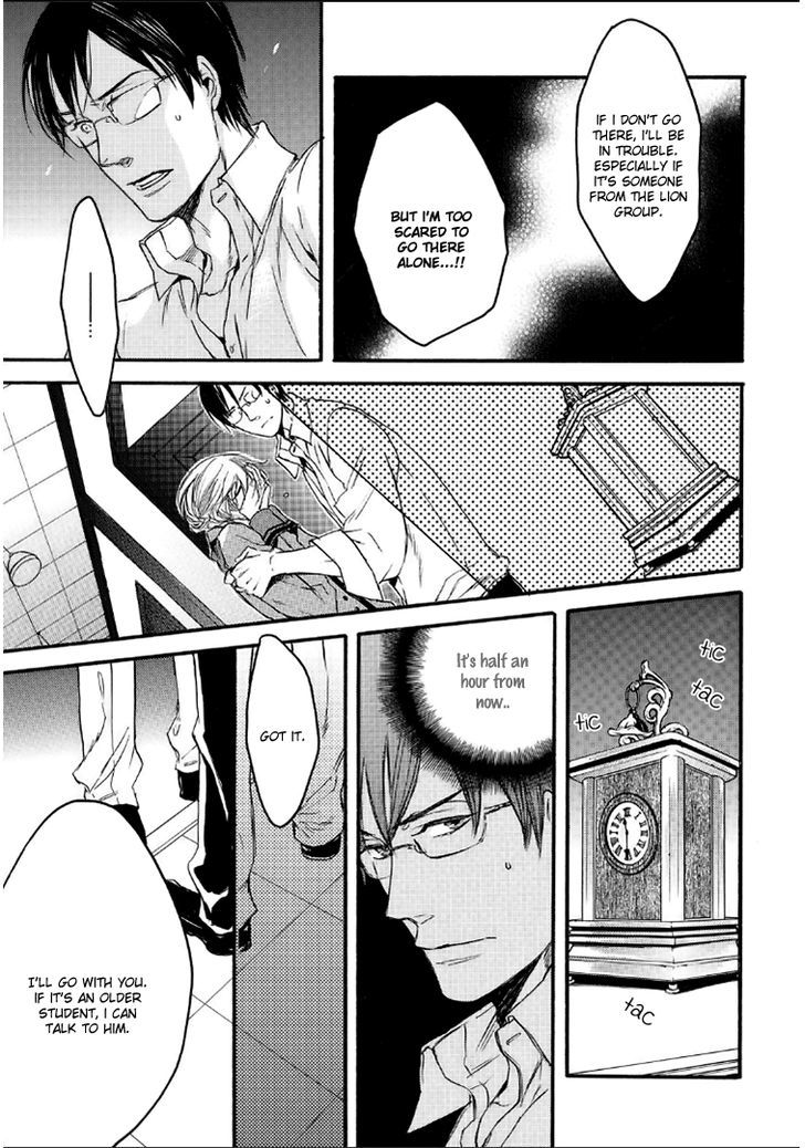 Bara to Lion Chapter 2 page 25 - Chapter 2