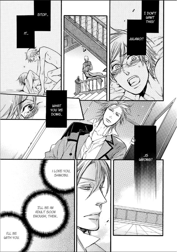 Bara to Lion Chapter 2 page 7 - Chapter 2