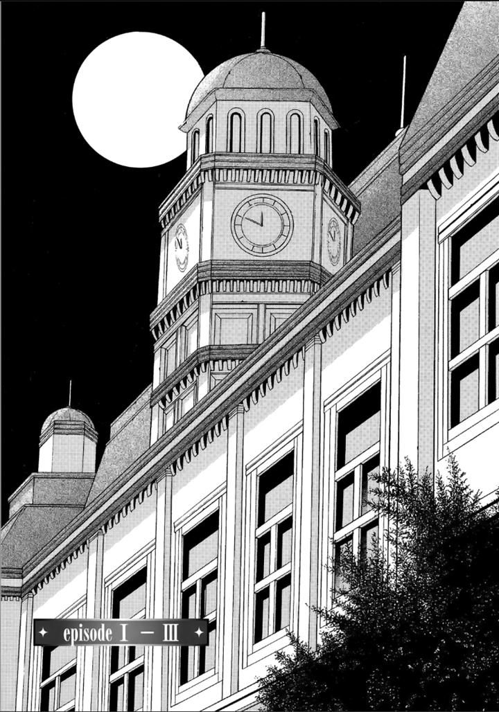Bara to Lion Chapter 3 page 1 - Chapter 3