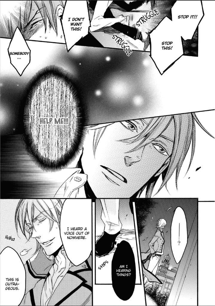 Bara to Lion Chapter 3 page 15 - Chapter 3
