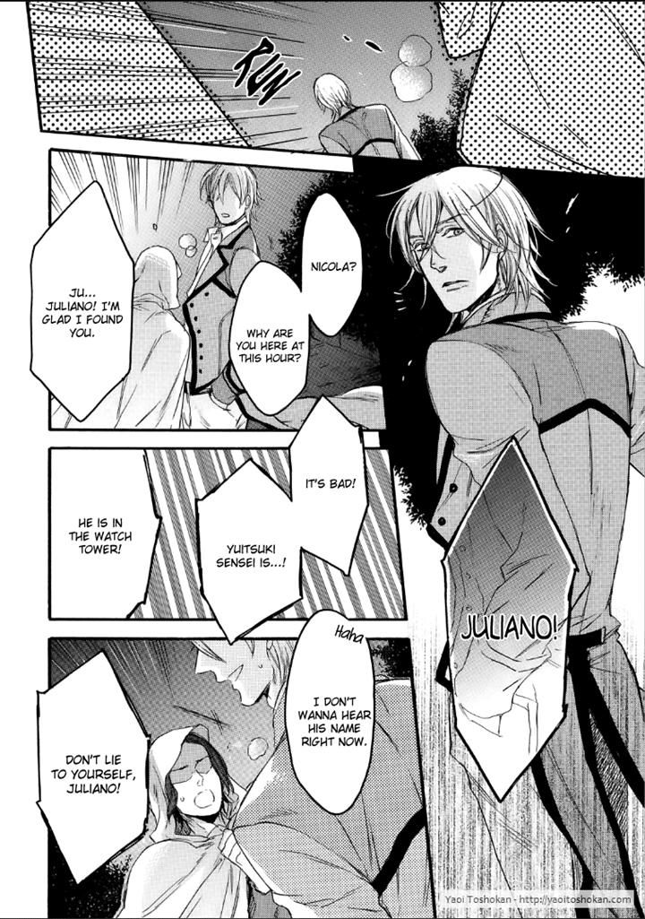 Bara to Lion Chapter 3 page 16 - Chapter 3