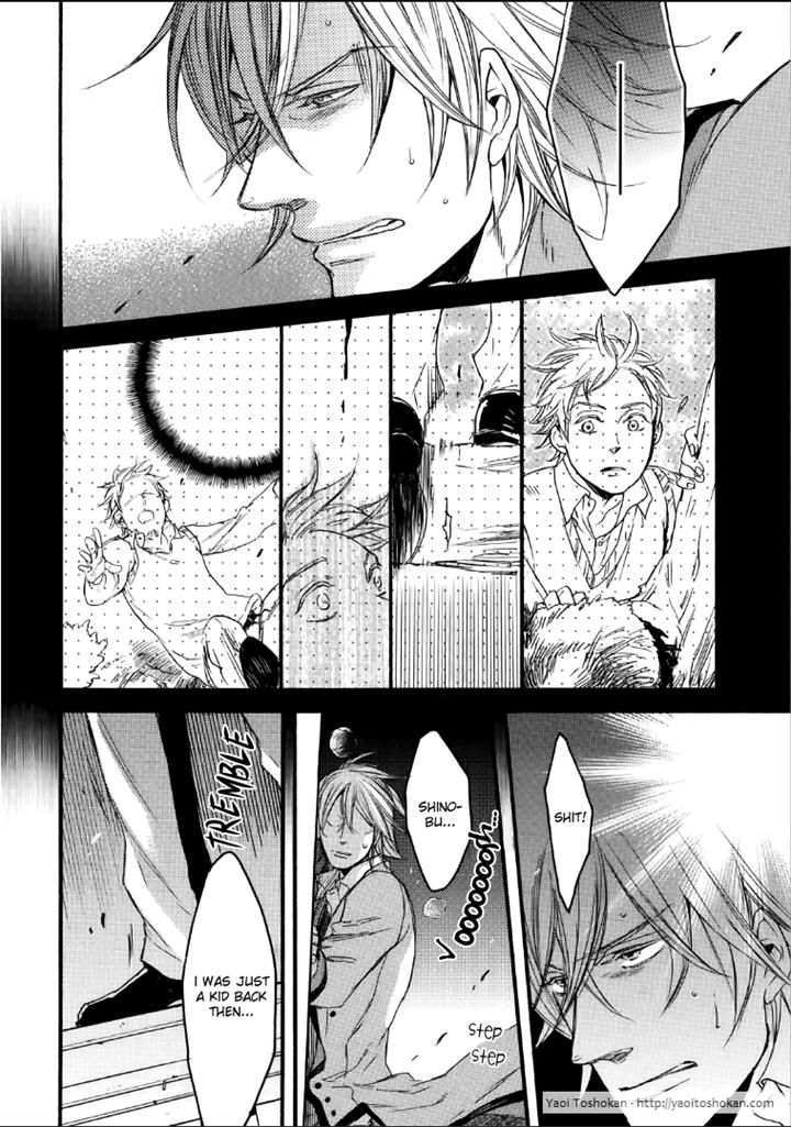 Bara to Lion Chapter 3 page 21 - Chapter 3