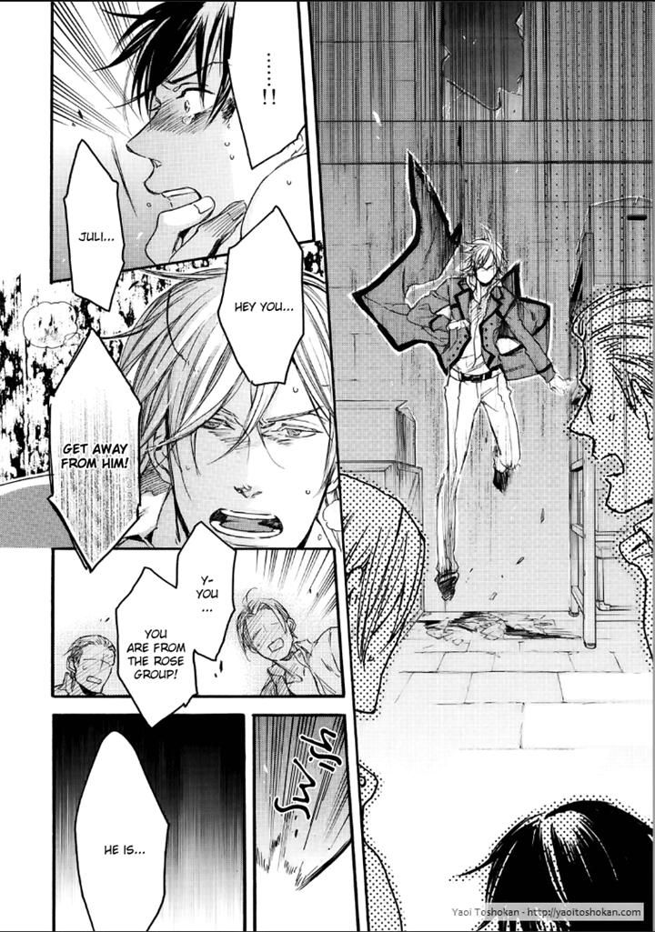 Bara to Lion Chapter 3 page 23 - Chapter 3