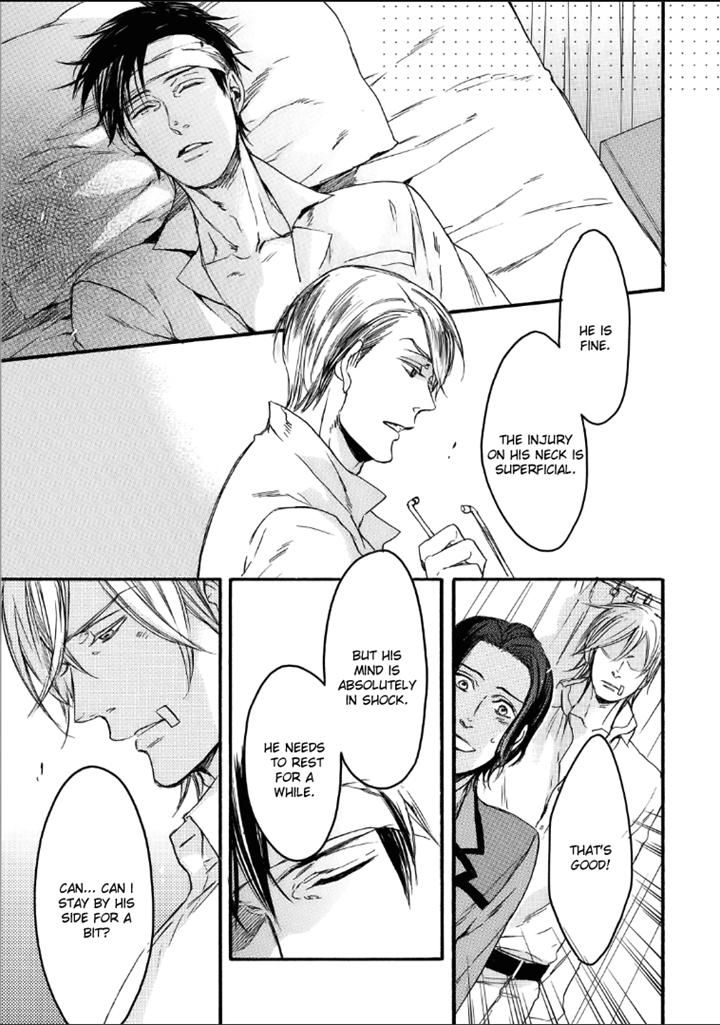 Bara to Lion Chapter 3 page 26 - Chapter 3