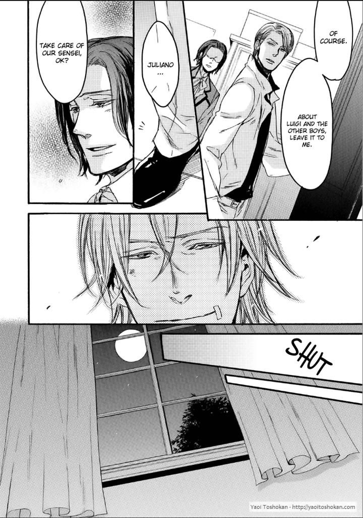 Bara to Lion Chapter 3 page 27 - Chapter 3