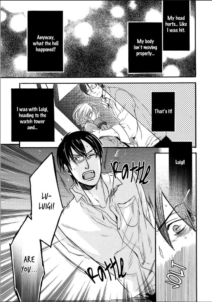 Bara to Lion Chapter 3 page 3 - Chapter 3
