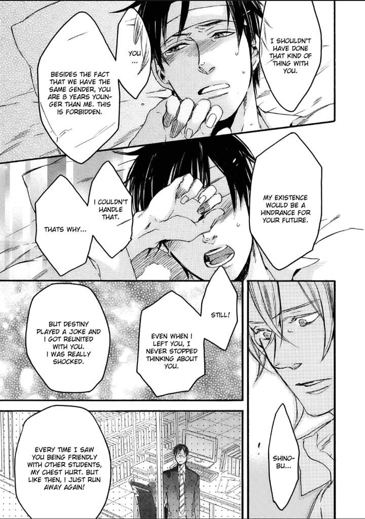 Bara to Lion Chapter 3 page 30 - Chapter 3