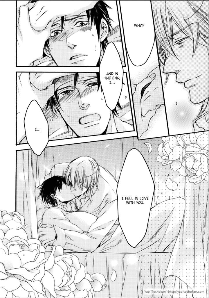 Bara to Lion Chapter 3 page 31 - Chapter 3