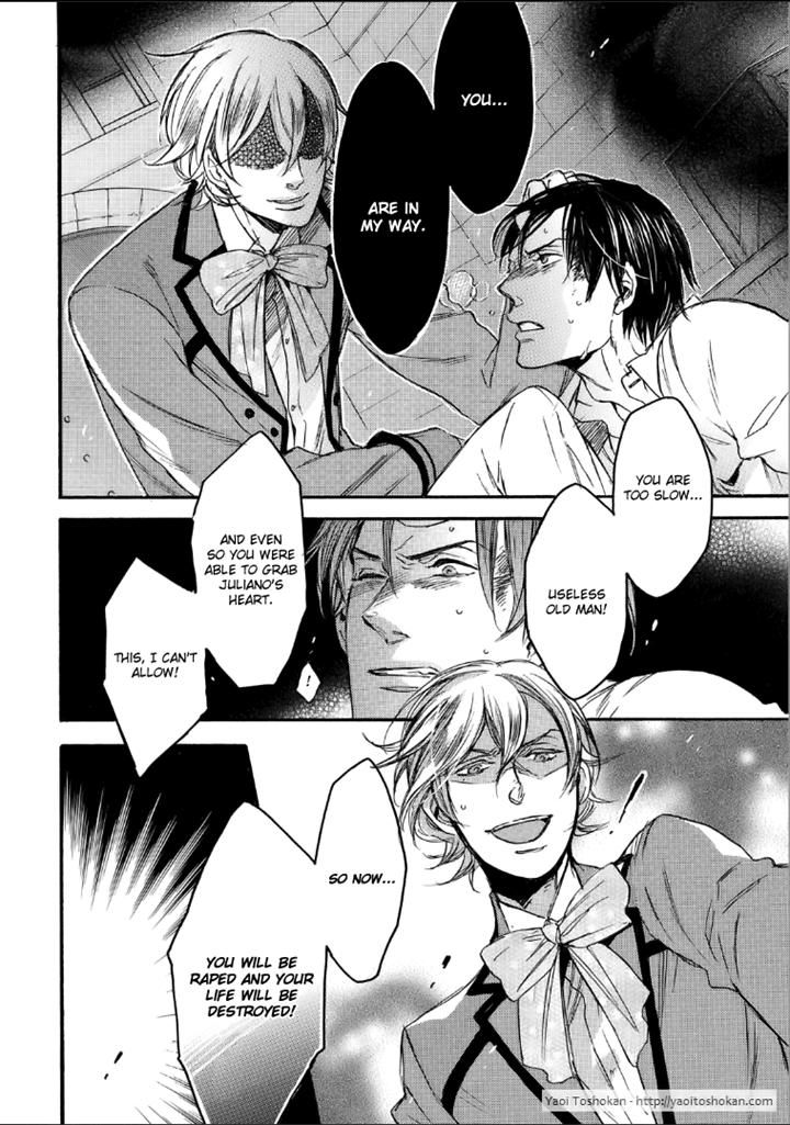 Bara to Lion Chapter 3 page 6 - Chapter 3
