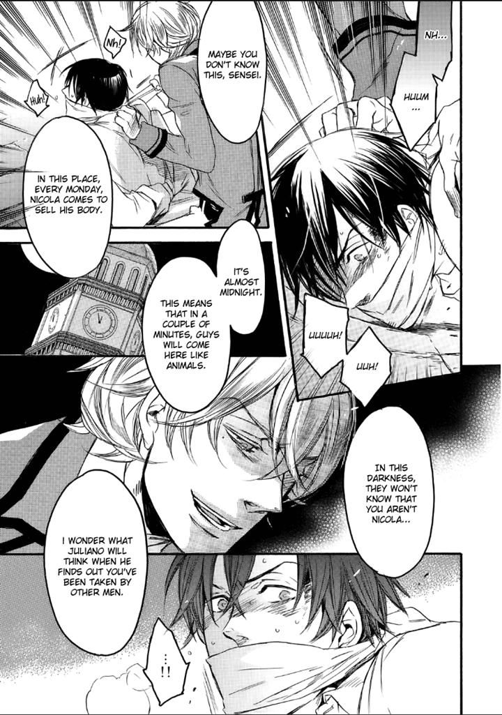 Bara to Lion Chapter 3 page 7 - Chapter 3
