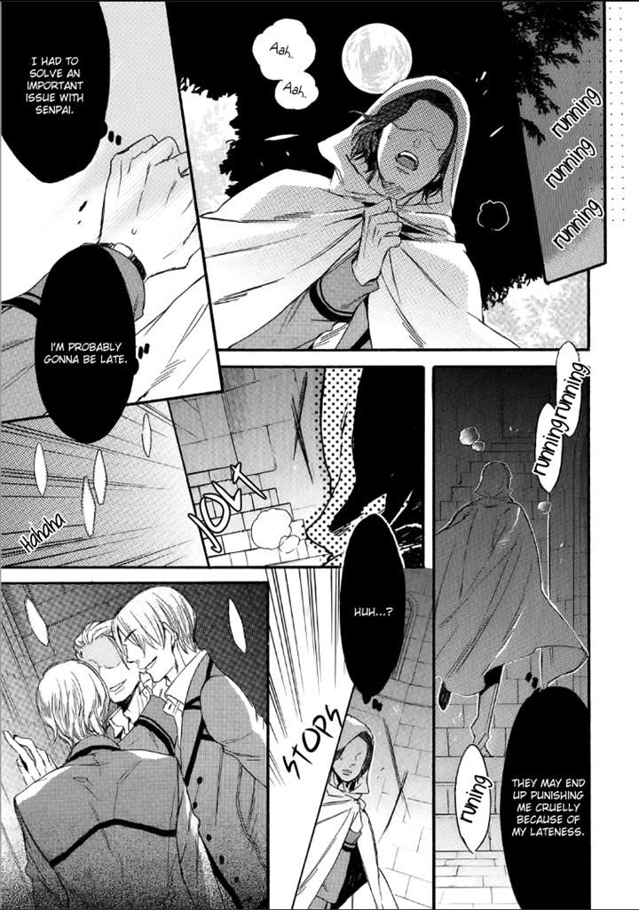 Bara to Lion Chapter 3 page 9 - Chapter 3